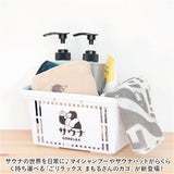 ごリラックス サウナ カゴ 楽天 まもるさんのカゴ まもるさん 小物入れ 小物 サウナ用 かご 籠 サウナセット入れ 軽量 軽い プラスチック 収納 通気性 持ち運び コンパクト