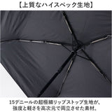 Wpc. 晴雨兼用 自動開閉 通販 完全遮光 雨傘 折りたたみ傘 日傘 メンズ スリム 通勤 折り畳み 遮熱 撥水 go-koh 通学 ワールドパーティ 紫外線対策 ユニセックス シンプル コンパクト