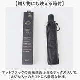 Wpc. 晴雨兼用 自動開閉 通販 完全遮光 雨傘 折りたたみ傘 日傘 メンズ スリム 通勤 折り畳み 遮熱 撥水 go-koh 通学 ワールドパーティ 紫外線対策 ユニセックス シンプル コンパクト