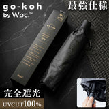 Wpc. 晴雨兼用 自動開閉 通販 完全遮光 雨傘 折りたたみ傘 日傘 メンズ スリム 通勤 折り畳み 遮熱 撥水 go-koh 通学 ワールドパーティ 紫外線対策 ユニセックス シンプル コンパクト