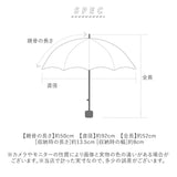 Wpc. 晴雨兼用 スーパーコンパクト 通販 折りたたみ傘 日傘 完全遮光 雨傘 go-koh メンズ 軽量 撥水 通勤 折り畳み スリム シンプル ユニセックス ワールドパーティ おしゃれ ビジネス