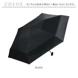 Wpc. 晴雨兼用 スーパーコンパクト 通販 折りたたみ傘 日傘 完全遮光 雨傘 go-koh メンズ 軽量 撥水 通勤 折り畳み スリム シンプル ユニセックス ワールドパーティ おしゃれ ビジネス