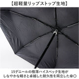 Wpc. 晴雨兼用 スーパーコンパクト 通販 折りたたみ傘 日傘 完全遮光 雨傘 go-koh メンズ 軽量 撥水 通勤 折り畳み スリム シンプル ユニセックス ワールドパーティ おしゃれ ビジネス