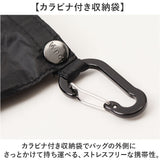 Wpc. 晴雨兼用 スーパーコンパクト 通販 折りたたみ傘 日傘 完全遮光 雨傘 go-koh メンズ 軽量 撥水 通勤 折り畳み スリム シンプル ユニセックス ワールドパーティ おしゃれ ビジネス