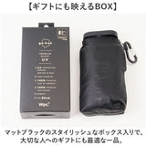 Wpc. 晴雨兼用 スーパーコンパクト 通販 折りたたみ傘 日傘 完全遮光 雨傘 go-koh メンズ 軽量 撥水 通勤 折り畳み スリム シンプル ユニセックス ワールドパーティ おしゃれ ビジネス