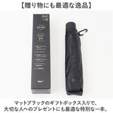 Wpc. 晴雨兼用 スーパーウィンドレジスタンス 通販 折りたたみ傘 日傘 完全遮光 雨傘 耐風 メンズ go-koh 遮熱 軽量 撥水 通勤 折り畳み ワールドパーティ スリム シンプル ユニセックス