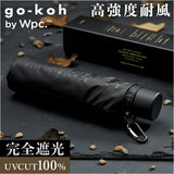 Wpc. 晴雨兼用 スーパーウィンドレジスタンス 通販 折りたたみ傘 日傘 完全遮光 雨傘 耐風 メンズ go-koh 遮熱 軽量 撥水 通勤 折り畳み ワールドパーティ スリム シンプル ユニセックス