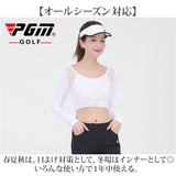 インナー 冷感 長袖 レディース 通販 アンダーシャツ シャツ インナーシャツ 冷感インナー 接触冷感インナー 下着 アームカバー 吸湿 速乾 弾力性 接触冷感 シンプル 無地 スポーツ