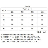 インナー 冷感 長袖 レディース 通販 アンダーシャツ シャツ インナーシャツ 冷感インナー 接触冷感インナー 下着 アームカバー 吸湿 速乾 弾力性 接触冷感 シンプル 無地 スポーツ