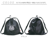 サウナグッズ ゴリラックス サウナバッグ 通販 GORELAX ごリラックス トトノイモード まもるさんナップサック ナップサック ジムサック リュックサック メッシュバッグ サウナ お風呂