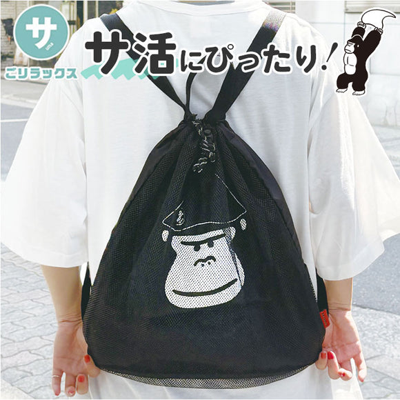 サウナグッズ ゴリラックス サウナバッグ 通販 GORELAX ごリラックス トトノイモード まもるさんナップサック ナップサック ジムサック リュックサック メッシュバッグ サウナ お風呂