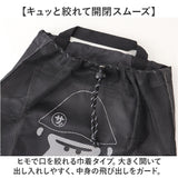 サウナグッズ ゴリラックス サウナバッグ 通販 GORELAX ごリラックス トトノイモード まもるさんナップサック ナップサック ジムサック リュックサック メッシュバッグ サウナ お風呂