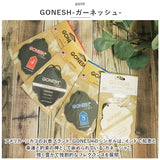 エアーフレッシュナー おしゃれ 通販 芳香剤 ペーパーフレグランス つる下げ ルームフレグランス フレグランス リラックス 香り 寝室 玄関 リビング 匂い 癒し 車 くるま インテリア 雑貨