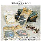 エアーフレッシュナー おしゃれ 通販 芳香剤 ペーパーフレグランス つる下げ ルームフレグランス フレグランス リラックス 香り 寝室 玄関 リビング 匂い 癒し 車 くるま インテリア 雑貨