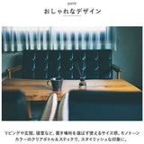 リードディフューザー スティック 通販 フレグランス アロマ ルームフレグランス ガラスボトル 透明ボトル 芳香剤 リラックス インテリア 癒し 香り 女性 男性 おしゃれ 寝室 玄関