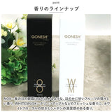 リードディフューザー スティック 通販 フレグランス アロマ ルームフレグランス ガラスボトル 透明ボトル 芳香剤 リラックス インテリア 癒し 香り 女性 男性 おしゃれ 寝室 玄関