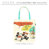 ディズニー キャンバス トートバッグ 通販 キャンバスバッグ コットンバッグ エコバッグ 手提げバッグ ショッピングバック トートバック キャンバスバック コットンバック エコバック