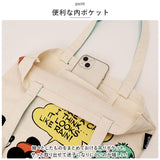 ディズニー キャンバス トートバッグ 通販 キャンバスバッグ コットンバッグ エコバッグ 手提げバッグ ショッピングバック トートバック キャンバスバック コットンバック エコバック