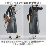 デニム ジャンパースカート 通販 スカート ジャンスカ オールインワン 重ね着 ワンピース デニムドレス ノースリーブ ボタン 体形カバー ゆったり 切り替え 切替 シンプル ポケット