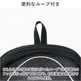 ごリラックス 洗える ポーチ 通販 洗えるポーチ 小物入れ サウナポーチ サウナ用ポーチ 収納 洗濯機にポイ 通気性 メッシュ 大容量 取り出しやすい キャラクター キャラ まもるさん