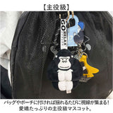 ごリラックス まもるさん マスコット 通販 キーホルダー ぬいぐるみ ぬいぐるみチャーム 動物 アニマル ゴリラ ごりら バッグチャーム サ活 メンズ レディース ブラック gorelax サウナ