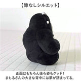 ごリラックス まもるさん マスコット 通販 キーホルダー ぬいぐるみ ぬいぐるみチャーム 動物 アニマル ゴリラ ごりら バッグチャーム サ活 メンズ レディース ブラック gorelax サウナ