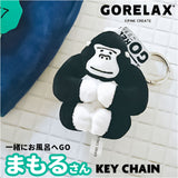 ごリラックス まもるさん マスコット 通販 キーホルダー ぬいぐるみ ぬいぐるみチャーム 動物 アニマル ゴリラ ごりら バッグチャーム サ活 メンズ レディース ブラック gorelax サウナ
