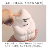 ごリラックス ルームランプ LED 部屋 通販 ランプ ライト 明かり 照明 授乳ランプ ごリラックスのまもるさん まもるさん ワンタッチ 癒しグッズ シリコン製 モチモチ もちもち 癒し