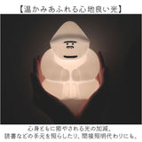 ごリラックス ルームランプ LED 部屋 通販 ランプ ライト 明かり 照明 授乳ランプ ごリラックスのまもるさん まもるさん ワンタッチ 癒しグッズ シリコン製 モチモチ もちもち 癒し