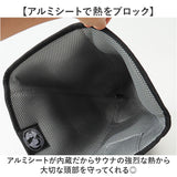 サウナハット 通販 サウナキャップ メッシュサウナハット メッシュハット 深くかぶれる 洗えるサウナハット ごリラックス メンズサウナハット レディースサウナハット かわいい