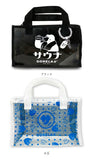 ごリラックス サウナバッグ 楽天 メッシュバッグ 小さめ サウナ バッグ 温泉バッグ スパバッグ メッシュ メンズ おしゃれ かわいい 可愛い サ活 温泉 スパ GORELAX ととのいサ活バッグ