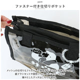 ごリラックス サウナバッグ 楽天 メッシュバッグ 小さめ サウナ バッグ 温泉バッグ スパバッグ メッシュ メンズ おしゃれ かわいい 可愛い サ活 温泉 スパ GORELAX ととのいサ活バッグ