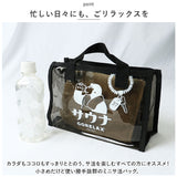 ごリラックス サウナバッグ 楽天 メッシュバッグ 小さめ サウナ バッグ 温泉バッグ スパバッグ メッシュ メンズ おしゃれ かわいい 可愛い サ活 温泉 スパ GORELAX ととのいサ活バッグ