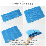 ごリラックス 折りたたみ サウナマット 楽天 サウナシート お風呂マット 1人用 サウナ マット サ活 サウナー 温泉 銭湯 サウナグッズ 折り畳み コンパクト レジャーマット 一人用 GORELAX