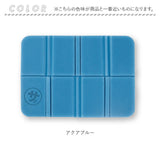 ごリラックス 折りたたみ サウナマット 楽天 サウナシート お風呂マット 1人用 サウナ マット サ活 サウナー 温泉 銭湯 サウナグッズ 折り畳み コンパクト レジャーマット 一人用 GORELAX