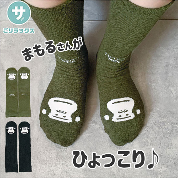 サウナグッズ ゴリラックス 靴下 通販 GORELAX ごリラックス トトノイモード ソックス 湯ったりくつ下 男女兼用 ゆったり フリーサイズ お揃いコーデ サウナ お風呂 銭湯 温泉 レディース