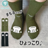 サウナグッズ ゴリラックス 靴下 通販 GORELAX ごリラックス トトノイモード ソックス 湯ったりくつ下 男女兼用 ゆったり フリーサイズ お揃いコーデ サウナ お風呂 銭湯 温泉 レディース