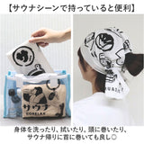 ごリラックス 手ぬぐい 通販 手拭い 手ぬぐいタオル 手拭いタオル サウナタオル タオル ハンカチ 軽い 薄い かさばらない 温泉 温泉旅行 銭湯 速乾 吸収 ゴリラックス かわいい 可愛い