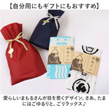ごリラックス 手ぬぐい 通販 手拭い 手ぬぐいタオル 手拭いタオル サウナタオル タオル ハンカチ 軽い 薄い かさばらない 温泉 温泉旅行 銭湯 速乾 吸収 ゴリラックス かわいい 可愛い
