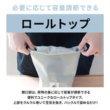 ごリラックス サウナバッグ 通販 スパバッグ サウナ バッグ メッシュバッグ 小さめ メンズ 撥水 はっ水 おしゃれ かわいい 可愛い サ活 温泉 スパ 折りたたみ コンパクト GORELAX