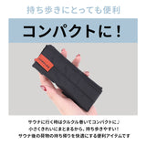 ごリラックス サウナバッグ 通販 スパバッグ サウナ バッグ メッシュバッグ 小さめ メンズ 撥水 はっ水 おしゃれ かわいい 可愛い サ活 温泉 スパ 折りたたみ コンパクト GORELAX