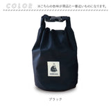 ごリラックス サウナバッグ 通販 スパバッグ サウナ バッグ メッシュバッグ 小さめ メンズ 撥水 はっ水 おしゃれ かわいい 可愛い サ活 温泉 スパ 折りたたみ コンパクト GORELAX