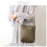 ショルダーバッグ レディース 通販 おしゃれ 合皮シンプルポケットショルダー ミニショルダー フェイク レザー 斜めがけ 大人 かわいい 小さめ ミニショルダーバッグ 縦型 きれいめ