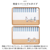 子供用 包丁まな板セット 通販 まないた カッティングボード キッズナイフ 食洗機対応 プラスチック 抗菌 両面 ガード付き こども 子ども 小学生 ジュニア キッズ 安全 衛生 丸まらない