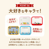 子供用 包丁まな板シートセット 通販 まな板 まないた シート キッズナイフ 軽い 薄い ソフトタイプ こども 子ども 小学生 ジュニア キッズ かわいい 洗って使う 再利用 丸まらない