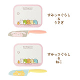 子供用 包丁まな板シートセット 通販 まな板 まないた シート キッズナイフ 軽い 薄い ソフトタイプ こども 子ども 小学生 ジュニア キッズ かわいい 洗って使う 再利用 丸まらない