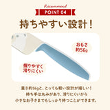 子供用 包丁まな板シートセット 通販 まな板 まないた シート キッズナイフ 軽い 薄い ソフトタイプ こども 子ども 小学生 ジュニア キッズ かわいい 洗って使う 再利用 丸まらない