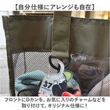 サウナグッズ ゴリラックス サウナバッグ 通販 GORELAX ごリラックス トトノイモード 湯めぐりバッグ メッシュバッグ スパバッグ 温泉バッグ トートバッグ サウナ お風呂 銭湯 温泉