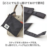サウナグッズ ゴリラックス サウナポーチ 通販 GORELAX ごリラックス トトノイモード 湯めぐりポーチ スパポーチ ポーチ 小さめ 小物入れ サウナ お風呂 銭湯 温泉 メッシュ 通気性