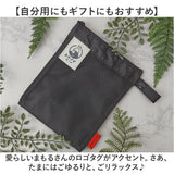 サウナグッズ ゴリラックス サウナポーチ 通販 GORELAX ごリラックス トトノイモード 湯めぐりポーチ スパポーチ ポーチ 小さめ 小物入れ サウナ お風呂 銭湯 温泉 メッシュ 通気性
